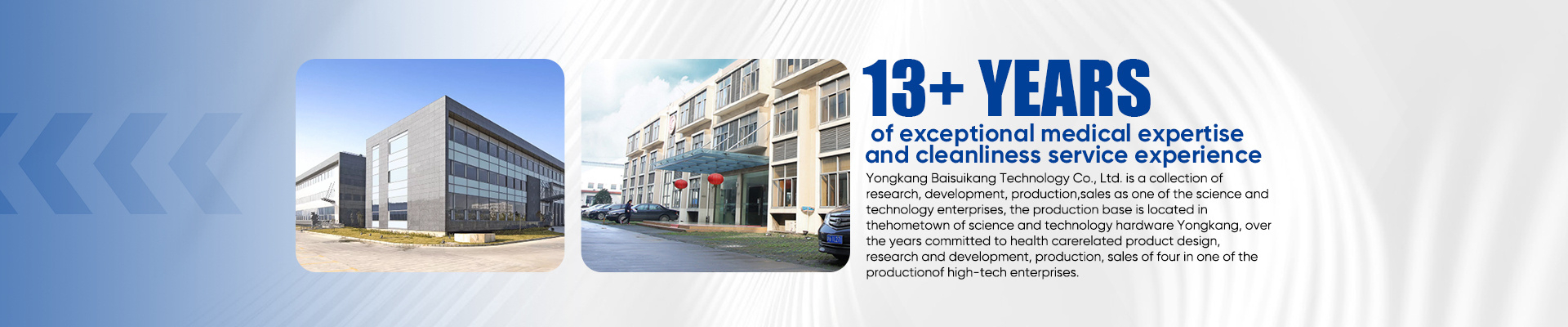 Yongkang Baisuikang Science and Technology Co., Ltd. banner 2