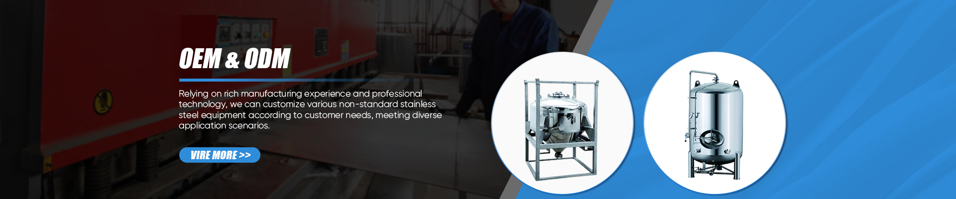 Jiangsu Zhengheng Light Industrial Machinery Co., Ltd. banner 2