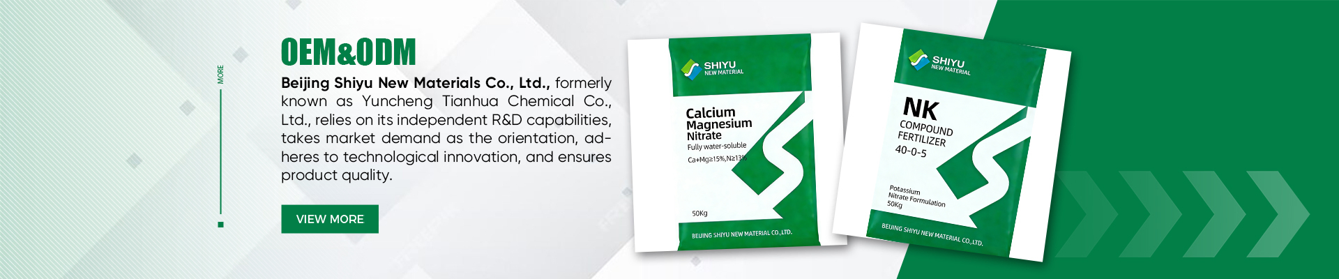 Yuncheng Tianhua Chemical Co., Ltd. banner 2