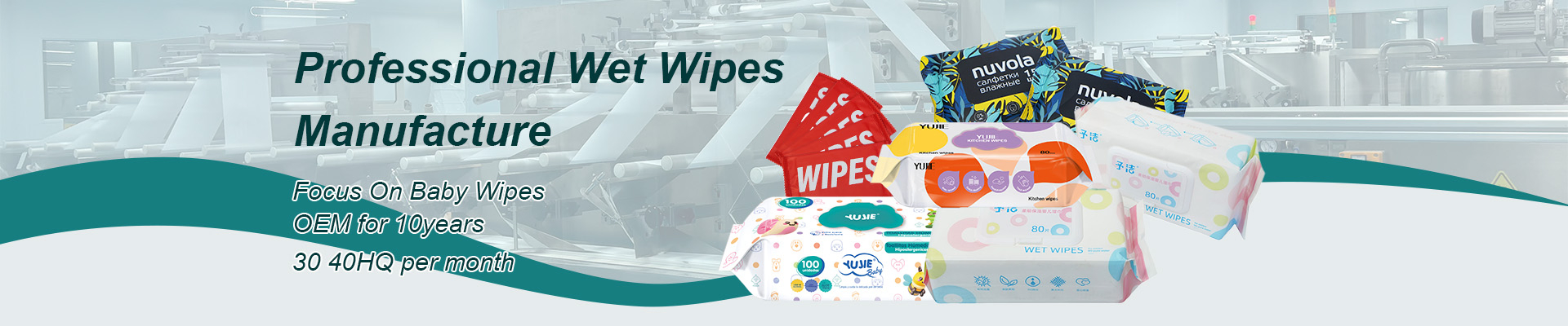 Quanzhou Zhongzheng Paper Co.,Ltd banner 2
