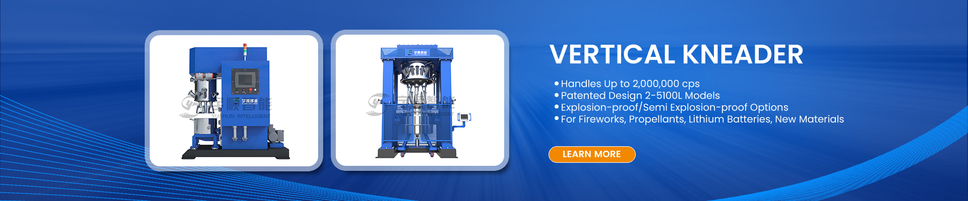 Qinhuangdao Yushun Intelligent Technology Co., Ltd. banner 2