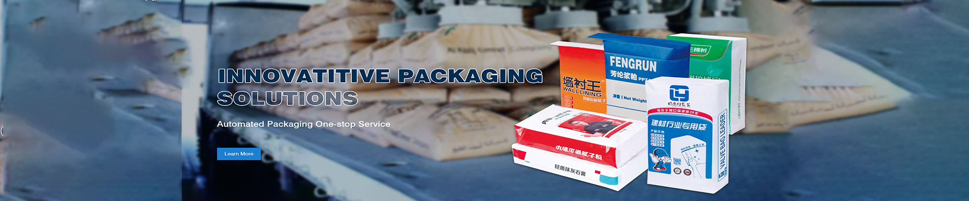 Guantao Yinerte Plastic Packaging Co., Ltd. banner 2