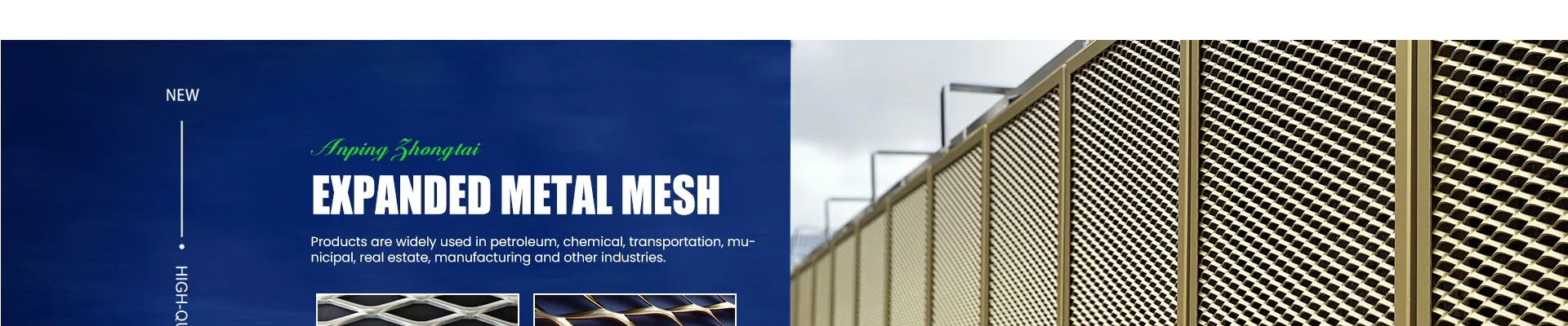 Anping Zhongtai Expanded Metal Mesh Co., Ltd. banner 2