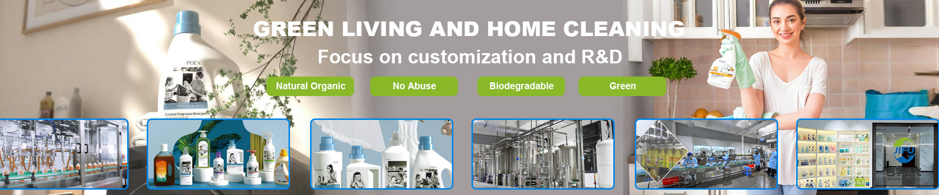Zhejiang Jifu Daily Chemical Co., Ltd banner 2