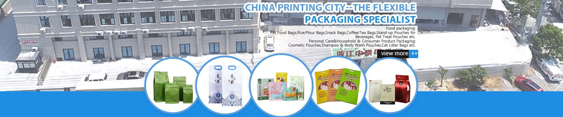 Zhejiang Zhongtai Printing Industry Co., Ltd banner 2