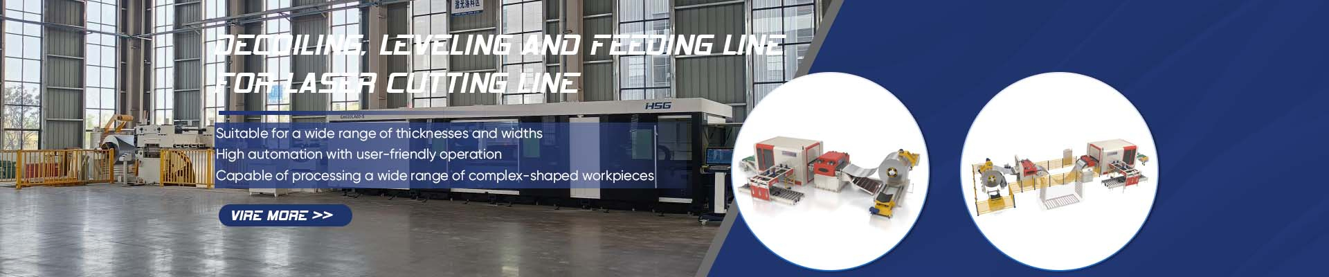 Dongguan Shixiang Precision Machinery Manufacturing Co., Ltd. banner 2