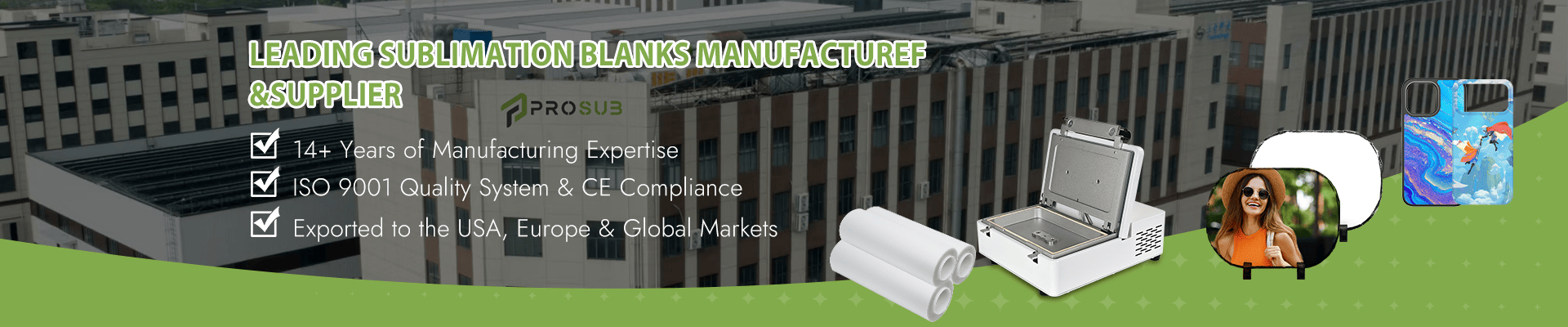 Dongguan Prosub Technology Co., Ltd. banner 2