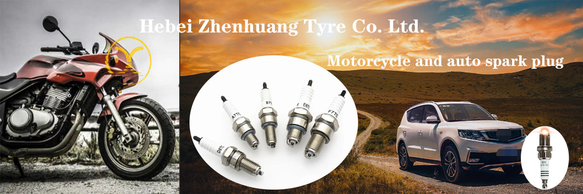 Hebei Zhenghuang Tyre Co., Ltd. banner 2