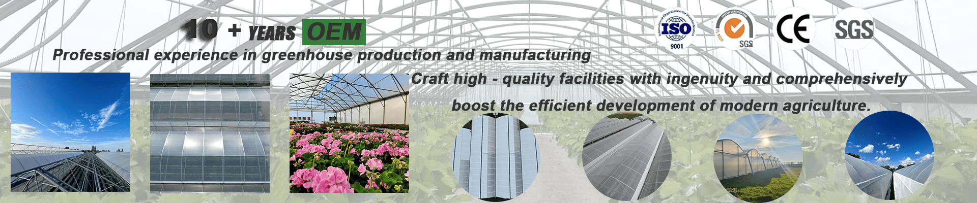 Sichuan Zhifang Net Industry Co., Ltd. banner 2