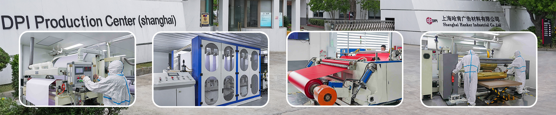 Shanghai Hanker Industrial Co., Ltd. banner 2