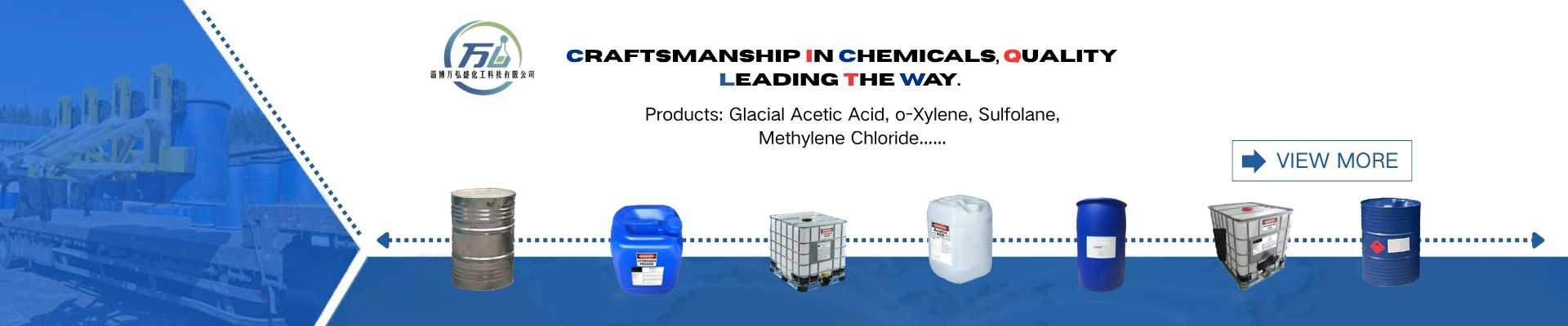 Zibo Wan Hong Sheng Chemical Technology Co., Ltd. banner 2
