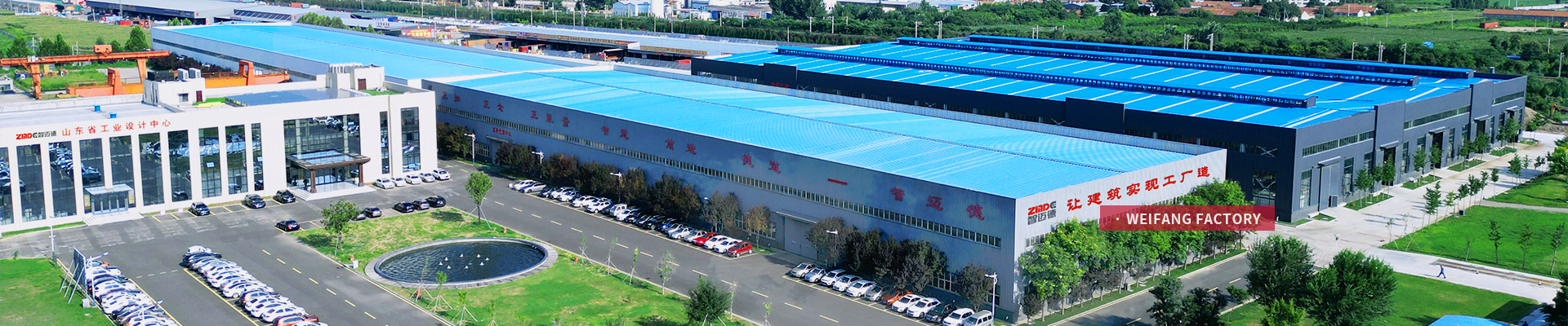 ZMDE Co., Ltd banner 2