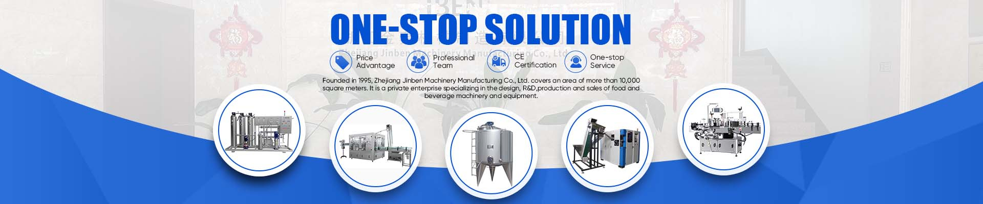 Zhejiang Jinben Machinery Manufacturing Co., Ltd. banner 2