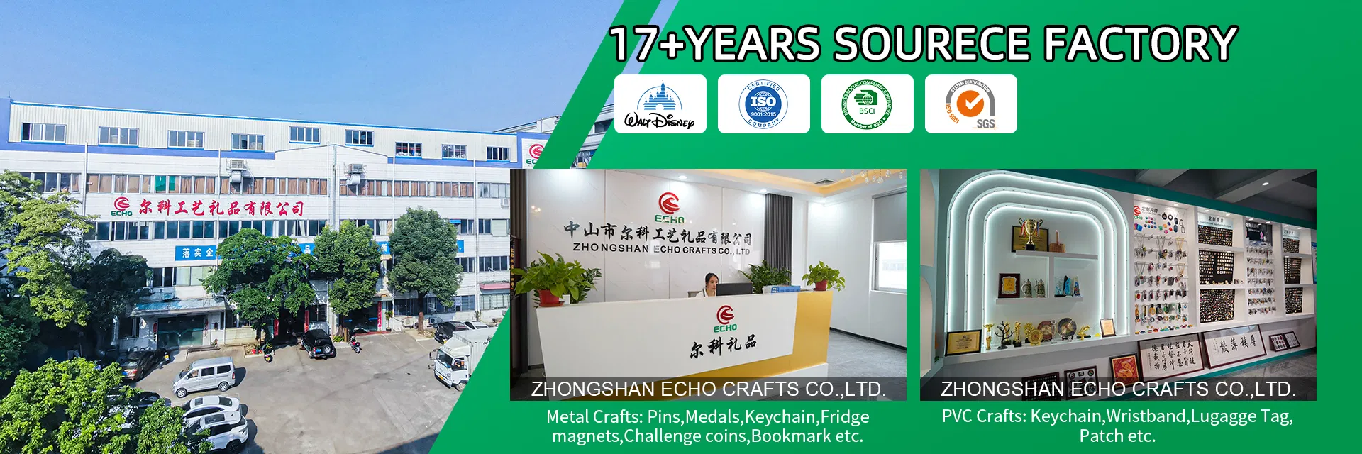Zhongshan Echo Crafts Co., Ltd. banner 2
